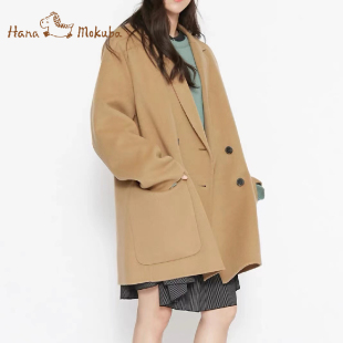 花木馬2023冬季 雙面呢大衣女100%綿羊毛毛呢外套1R28901 新款