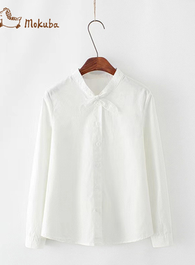 花木马24年春新款纯棉长袖衬衫女纯色白衬衣打底全棉上衣1S11507