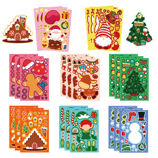 圣诞拼装贴纸欢庆节日DIY手账涂鸦儿童益智装饰壁橱柜子防水贴纸