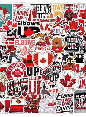 54张新款elbows up canada贴纸红色枫叶加拿大涂鸦装饰行李箱