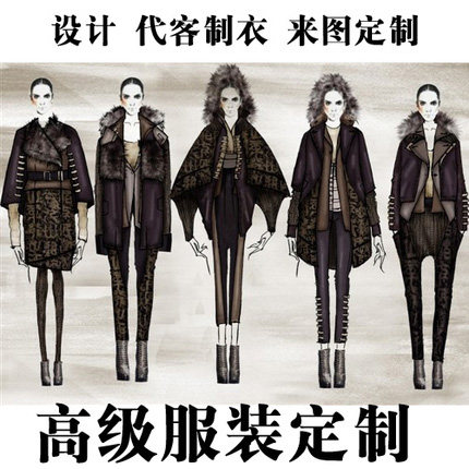 服装加工定制工厂小批量工作服