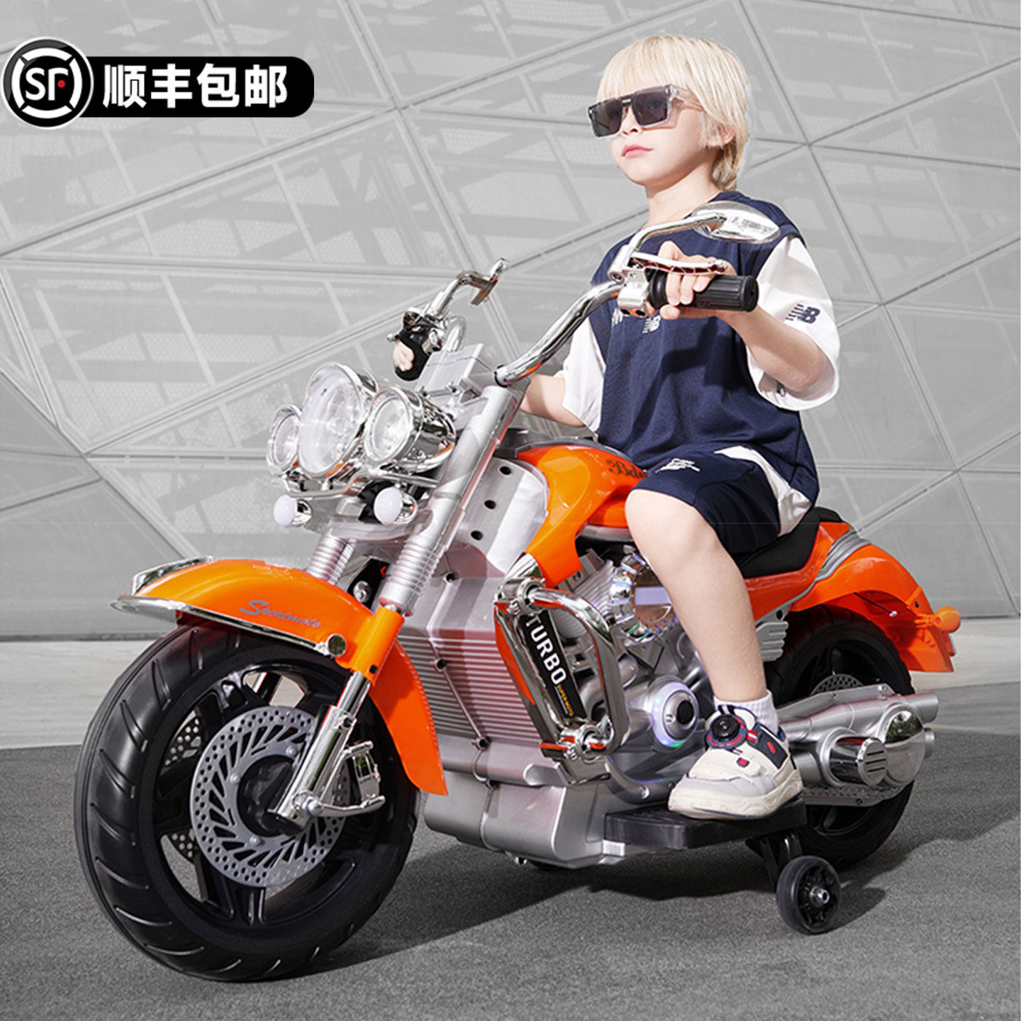 【德国品质】儿童电动摩托车