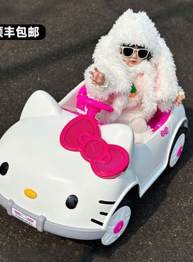 HelloKitty儿童电动车【生日礼】