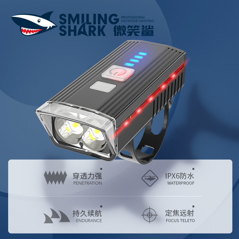 强光骑行灯自行车照明前灯手电筒