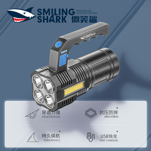LED强光手电筒迷你超亮手提灯户外小型便携可充电聚光防水带侧灯