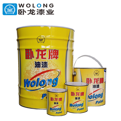 卧龙油漆醇酸防锈漆调和磁漆高光机械设备栏杆大门防锈专用底面漆