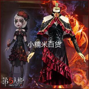 第五人格cos服医生浴火绯花cosplay服装二次元游戏动漫套装裙装