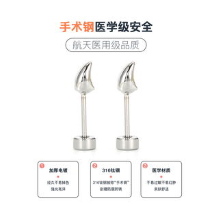 恶魔角小恶魔耳钉女养耳洞防过敏睡觉免摘医用钛钢耳饰耳蜗耳骨钉