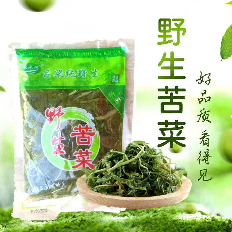 山西 湫水河 野生苦菜新鲜苦苣曲曲菜酱菜 美味下饭菜300*5袋包邮
