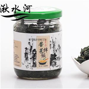 山西湫水河原生态新鲜野生苦菜腌制苦苣菜即食清热拌稀饭2瓶包邮