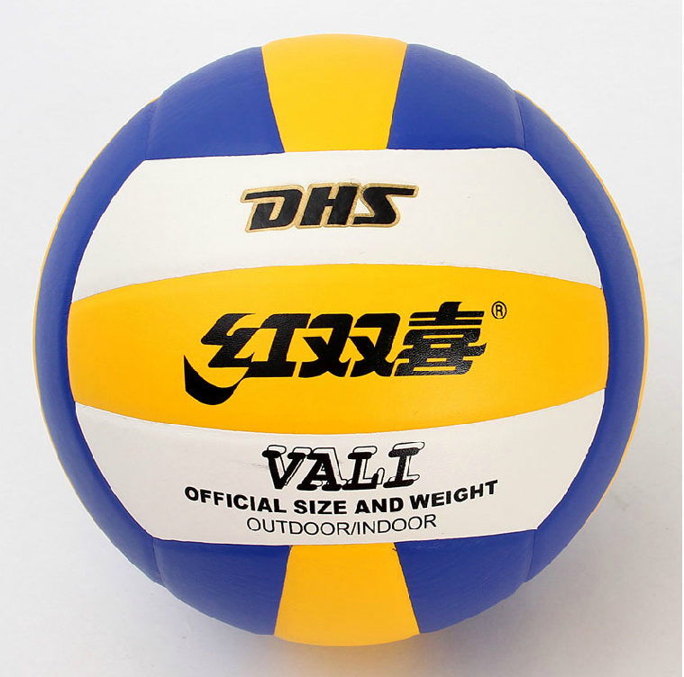 Ballon de volley-ball - Ref 2010546 Image 4