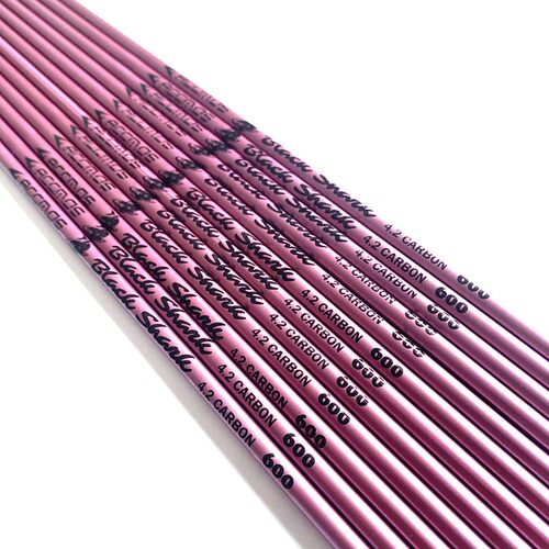 粉色出口装4.2mm纯碳竞技箭