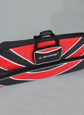 ACCMOS复合弓加厚加硬夹棉弓箭包袋硬弓包可提可背射箭器材大容量