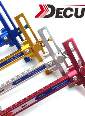 反曲瞄准器DECUT迪酷特BASHA瞄带瞄点比赛竞技射箭器材9英寸瞄杆