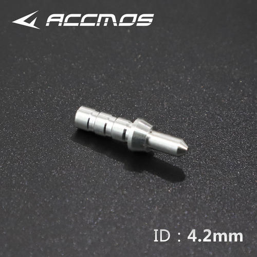 弓箭防打钉 箭尾替换防打钉内径4.2/6.2/5.2/3.2箭杆尾钉箭支配件