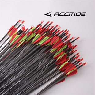 3.2内径40T高碳箭反曲复合竞技练习X10过渡纯碳箭箭ACCMOS
