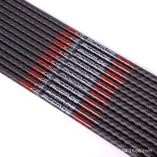 3K纯碳箭杆 6.2内径碳素光杆复合反曲美猎竞技比赛射箭碳布箭杆