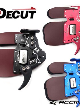 新款迪酷特DEUCT射箭护指HOCK3牛皮托腮护手护具反曲美猎传统适用