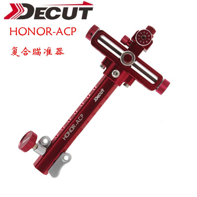 复合瞄准器迪酷特复合瞄准器HONOR-ACP全铝瞄微调瞄架瞄具