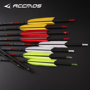 ACC红标纯碳6.2内径四羽速射箭骑射真羽美猎传统弓通用4英寸刀羽