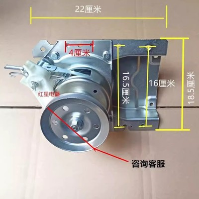 适用于Hairi波轮全自动洗衣机XQB130-108离合器总成 减速器配件