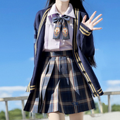 毛衣原创正版 jk格裙西装 秋冬季 紫衬衫 大全套 学院风制服套装 JK开衫