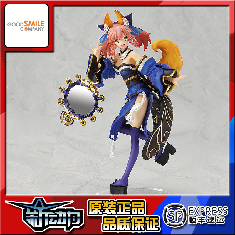 现货 phat! fate/extra fgo caster 玉藻前 手办
