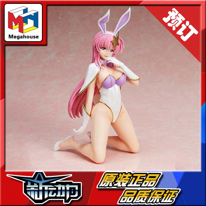 12月 预定 MegaHouse FREEing 1/4 seed 米娅 兔女郎 裸足 手办 模玩/动漫/周边/娃圈三坑/桌游 手办/手办景品 原图主图