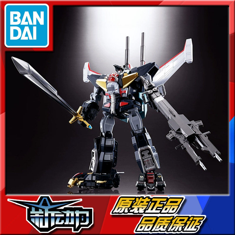 现货包邮 再版 万代 超合金魂 gx-13r 超兽机神 断空我 dancouga