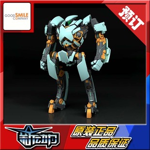 12月 预定 GSC MODEROID 乐园追放 新阿罗汉 New Arhan 拼装模型