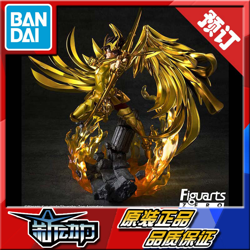 12月 预定 万代 Figuarts ZERO FZ 圣斗士星矢 射手座星矢 手办 模玩/动漫/周边/娃圈三坑/桌游 手办/手办景品 原图主图