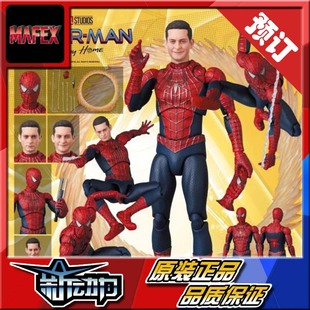 12月 预定 Medicom Toy Mafex 漫威 蜘蛛侠 托比 马奎尔 可动手办