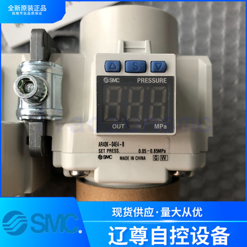 减压阀SMC全新原装AR40K-04E4-B