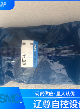 Y200T-A/Y300T-A/Y400T-A全新原装SMC三联件过滤安装支架假一罚十