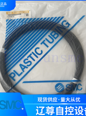原装SMC气动软管TAU0425B-20/TAU0604B-20全新防静电聚氨酯管现货