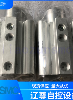 MKB63-10RZ全新原装SMC回转夹紧转角气缸摆臂带磁环现货假一罚十