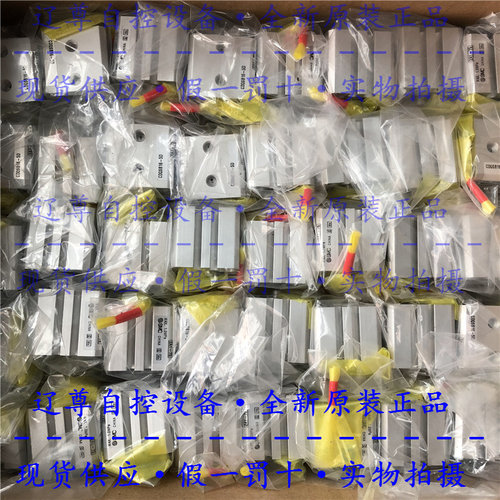 SMC全新原装气缸CDQSB16-5D现货