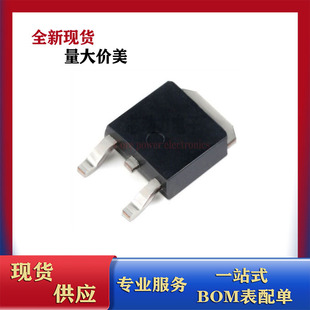 30V 46A 252 全新 AOD522P 贴片TO N沟道 MOS管 AOD522 场效应管