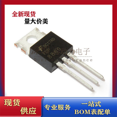 原装现货MOSFET仙童优势热销