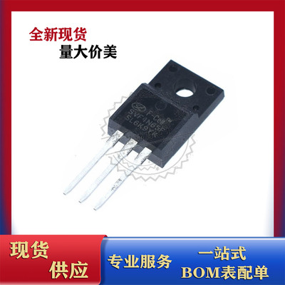 SVF4N65F 原装现货 场效应管 650V 4A 直插TO-220F 封装 MOS管