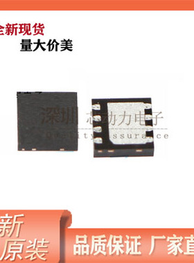 热销 NCE72R60D 全新 N沟道 60V0.41A  场效应管 MOS管贴片TO-263