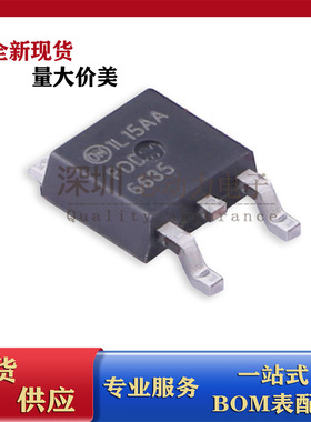 全新进口 FDD6635 原装 N沟道 35V 59A 贴片TO-252 场效应 MOS管