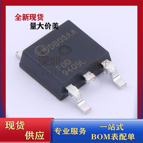 FDD9409L 全新 N沟道 90A 40V 贴片TO-252 场效应MOS管