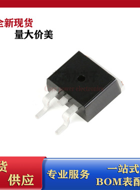 RUH1H150S  N沟道 100V 150A 贴片TO-263 MOS场效应管 RUH1H150R