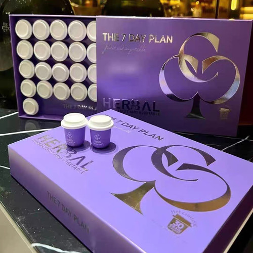 美国IC巨无霸饱腹压片糖果THE 7DAY LIAN微商小红书抖音同款正品