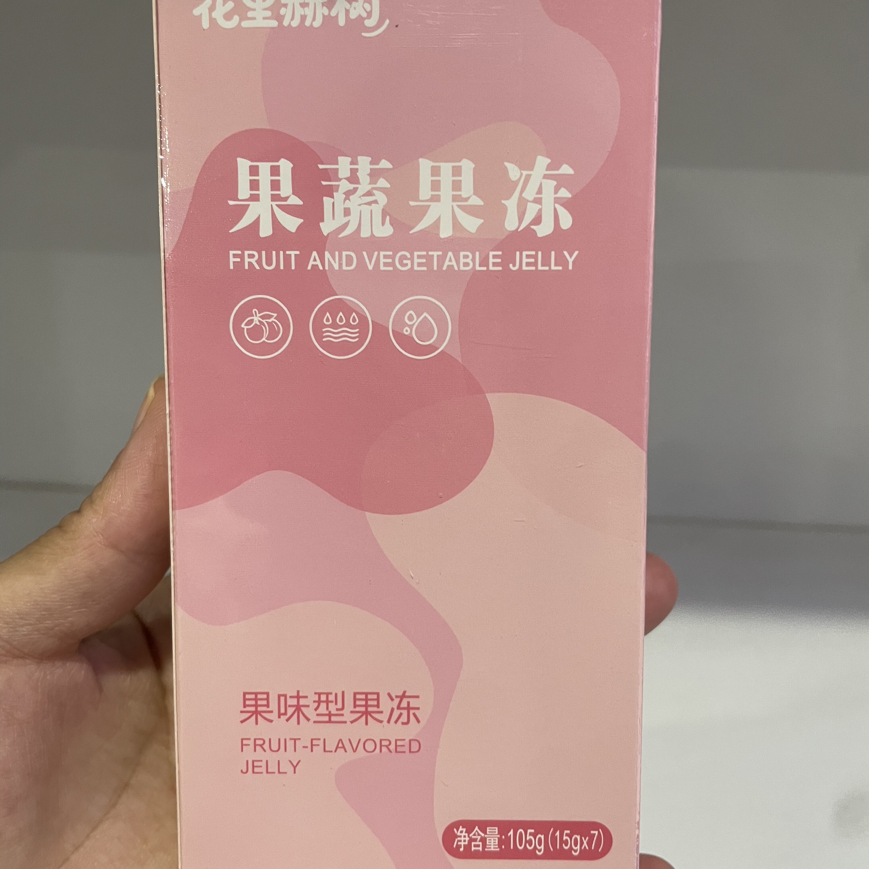 花里赫树 SOSO水蜜桃益生元果冻/布丁