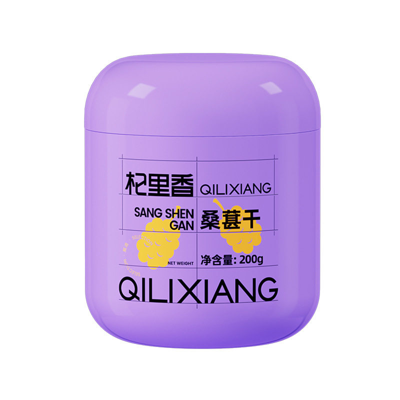 杞里香200g罐装桑葚攀枝花黑桑葚干手选无熏硫头茬桑葚瓶装