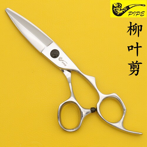 专业理发剪刀平剪美发飞剪发型师