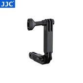 挂脖支架延长杆搭配JJC挂脖支架适用大疆action6 Nano action5pro Osmo Pocket3运动相机苹果手机拍摄 JJC