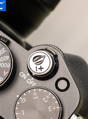 JJC 相机快门按钮纯铜适用富士x100v x100 x100vi xt50 xt5 xt4 xt30徕卡Q3 M7 M8尼康ZF佳能F1相机按钮配件